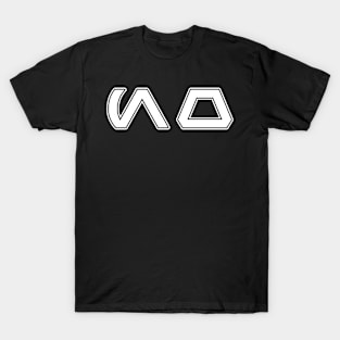 NO (Aurebesh) - White T-Shirt